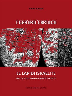 cover image of Ferrara Ebraica